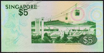 Сингапур 5 долларов 1976г. P.10 UNC - Сингапур 5 долларов 1976г. P.10 UNC
