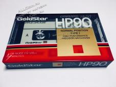 Аудио Кассета GOLDSTAR HP 90 1989 год. (1й вариант) / Южная Корея / - Аудио Кассета GOLDSTAR HP 90 1989 год. (1й вариант) / Южная Корея /