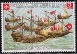 Мальтийский Орден 1971г. 1 марка №70** Корабли