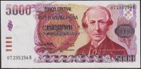 Аргентина 5000 песо аргентино 1984-85г. P.318 UNC "В"
