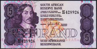 Южная Африка 5 рандов 1981-89г. Р.119c - UNC - Южная Африка 5 рандов 1981-89г. Р.119c - UNC