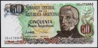 Аргентина 50 песо аргентино 1983-84г. P.314(1) - UNC