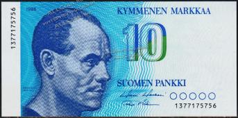 Финляндия 10 марок 1986г. P.113(3) - UNC - Финляндия 10 марок 1986г. P.113(3) - UNC