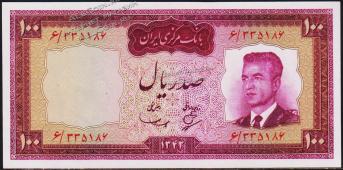 Иран 100 риалов 1963г. Р.77 UNC - Иран 100 риалов 1963г. Р.77 UNC