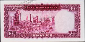Иран 100 риалов 1963г. Р.77 UNC - Иран 100 риалов 1963г. Р.77 UNC