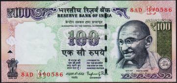Банкнота Индия 100 рупий 2014 года. P.NEW - UNC "R" - Банкнота Индия 100 рупий 2014 года. P.NEW - UNC "R"