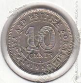 15-157 Малайя и Борнео 10 центов 1957г. КМ # 2 H UNC медно-никелевая 2,83гр. 19,мм - 15-157 Малайя и Борнео 10 центов 1957г. КМ # 2 H UNC медно-никелевая 2,83гр. 19,мм
