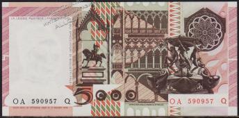 Банкнота Италия 5000 лир 1983 года. P.105с - UNC - Банкнота Италия 5000 лир 1983 года. P.105с - UNC