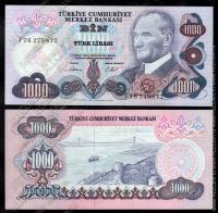 Турция 1000 лир 1970г. P.191 UNC