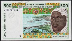 Сенегал 500 франков 1993г. P.710Kс - UNC - Сенегал 500 франков 1993г. P.710Kс - UNC