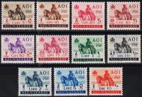 Восточная Африка (Итал. колония) 11 марок п/с 1942г. Sas.№14-28 MNH OG** (1-25)