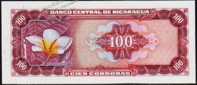Никарагуа 100 кордоба 1972г. P.126 UNC - Никарагуа 100 кордоба 1972г. P.126 UNC
