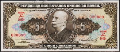 Банкнота Бразилия 5 крузейро 1953-59 года. P.158в - UNC - Банкнота Бразилия 5 крузейро 1953-59 года. P.158в - UNC