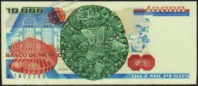 Мексика 10000 песо 1981г. P.78а - UNC - Мексика 10000 песо 1981г. P.78а - UNC