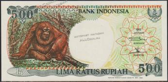 Индонезия 500 рупий 1992(94г.) P.128с - UNC - Индонезия 500 рупий 1992(94г.) P.128с - UNC