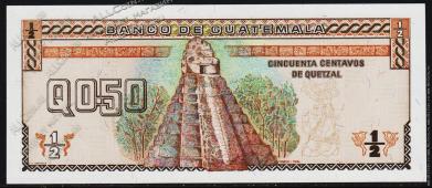 Гватемала 1/2 кетцаль 1994г. P.86в - UNC - Гватемала 1/2 кетцаль 1994г. P.86в - UNC