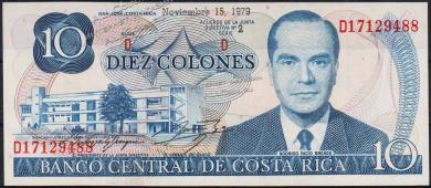 Банкнота Коста Рика 10 колун 15.11.1979 года. P.237в(3) - UNC - Банкнота Коста Рика 10 колун 15.11.1979 года. P.237в(3) - UNC