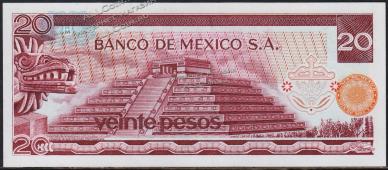 Мексика 20 песо 1972г. Р.64a - UNC "B" - Мексика 20 песо 1972г. Р.64a - UNC "B"