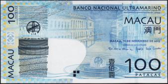 Банкнота Макао 100 патак 2013 года. P.82с -  UNC - Банкнота Макао 100 патак 2013 года. P.82с -  UNC