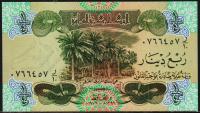 Ирак 1/4 динара 1979г. P.67 UNC