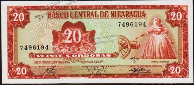 Никарагуа 20 кордоба 1978г. P.129 UNC - Никарагуа 20 кордоба 1978г. P.129 UNC