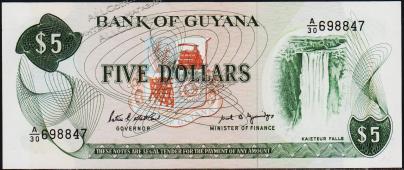 Гайана 5 долларов 1989г. P.22е - UNC - Гайана 5 долларов 1989г. P.22е - UNC