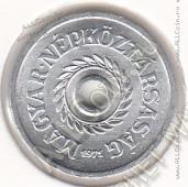 8-144 Венгрия 2 филлера 1971 г. КМ # 546 ВР UNC алюминий 0,65гр. 25мм - 8-144 Венгрия 2 филлера 1971 г. КМ # 546 ВР UNC алюминий 0,65гр. 25мм