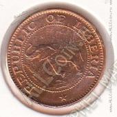 23-156 Либерия 1 цент 1972г КМ # 13 UNC бронза 2,6гр. 18мм  - 23-156 Либерия 1 цент 1972г КМ # 13 UNC бронза 2,6гр. 18мм 