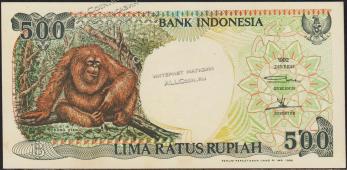 Индонезия 500 рупий 1992(96г.) P.128е - UNC - Индонезия 500 рупий 1992(96г.) P.128е - UNC