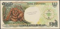 Индонезия 500 рупий 1992(96г.) P.128е - UNC