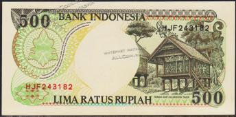 Индонезия 500 рупий 1992(96г.) P.128е - UNC - Индонезия 500 рупий 1992(96г.) P.128е - UNC