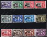 Тристан Да Кунья 12 марок п/с 1952г SG.1-12*/** Парусники (1-5)