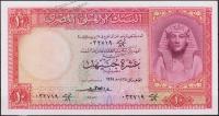 Египет 10 фунтов 25.06.1959г. P.32 АUNC