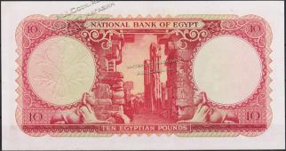 Египет 10 фунтов 25.06.1959г. P.32 АUNC - Египет 10 фунтов 25.06.1959г. P.32 АUNC