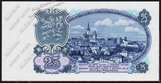 Чехословакия 25 крон 1953г. P.84в - UNC - Чехословакия 25 крон 1953г. P.84в - UNC