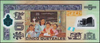 Банкнота Гватемала 5 кетцаль 19.05.2010 года. P.122а - UNC - Банкнота Гватемала 5 кетцаль 19.05.2010 года. P.122а - UNC