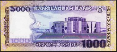 Бангладеш 1000 така 2016г. P.59f(2) - UNC - Бангладеш 1000 така 2016г. P.59f(2) - UNC