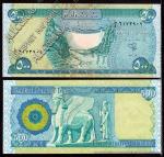 Ирак 500 динаров 2004г. P.92 UNC*