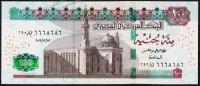 Банкнота Египет 100 фунтов 13.12.2016 года. P.72в - UNC