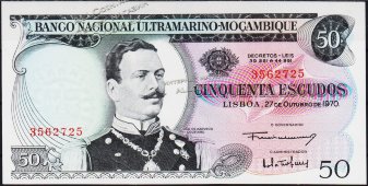 Банкнота Мозамбик 50 эскудо 1970 года. P.111е - UNC - Банкнота Мозамбик 50 эскудо 1970 года. P.111е - UNC