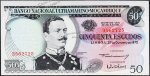Банкнота Мозамбик 50 эскудо 1970 года. P.111е - UNC