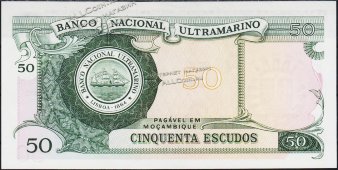 Банкнота Мозамбик 50 эскудо 1970 года. P.111е - UNC - Банкнота Мозамбик 50 эскудо 1970 года. P.111е - UNC