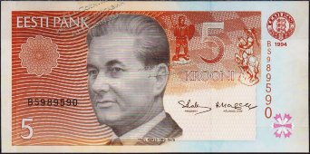 Банкнота Эстония 5 крон 1994 года. Р.76 UNC "BS" - Банкнота Эстония 5 крон 1994 года. Р.76 UNC "BS"