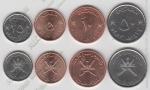 Оман набор 4 монеты 2008-12г. UNC (арт206)