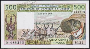 Мали 500 франков 1990г. P.405D.i - UNC - Мали 500 франков 1990г. P.405D.i - UNC
