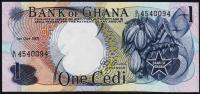 Гана 1 седи 1971г. P.10d - UNC