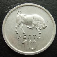  Греция 10 лепта 1976г. КМ#113 UNC Алюминий (арт268)
