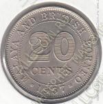 15-161 Малайя и Борнео 20 центов 1957г КМ# 3KN UNC медно-никелевая 5,65гр. 23,51мм