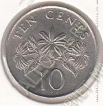 22-140 Сингапур 10 центов 2005г. КМ # 100 UNC Медь-Никель, 18,5 мм 2,6 гр