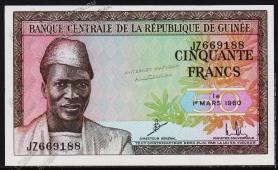 Гвинея 50 франков 1960г. P.12 UNC - Гвинея 50 франков 1960г. P.12 UNC